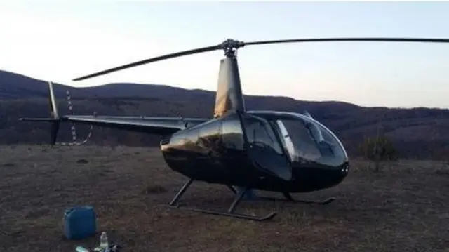 гелікоптер