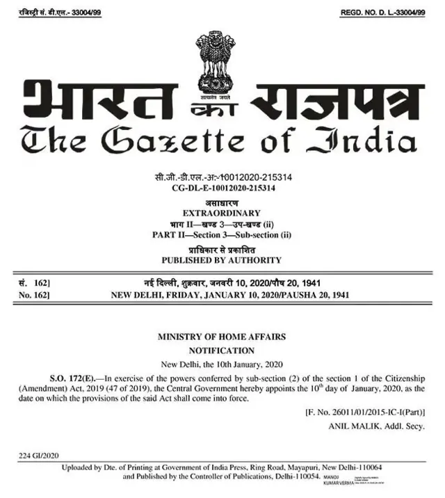 Citizenship Amendment Act