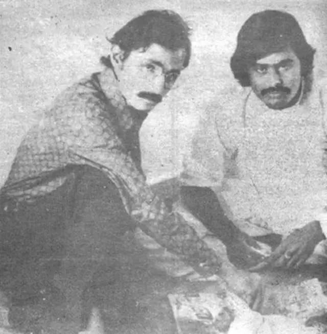 اے پی ایم ایس او