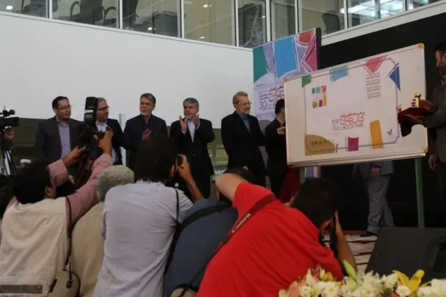 علی لاریجانی