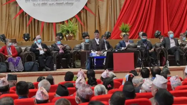 एमाले विधान अधिवेशन