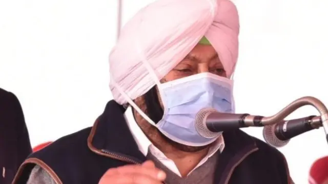 अमरिंदर सिंह