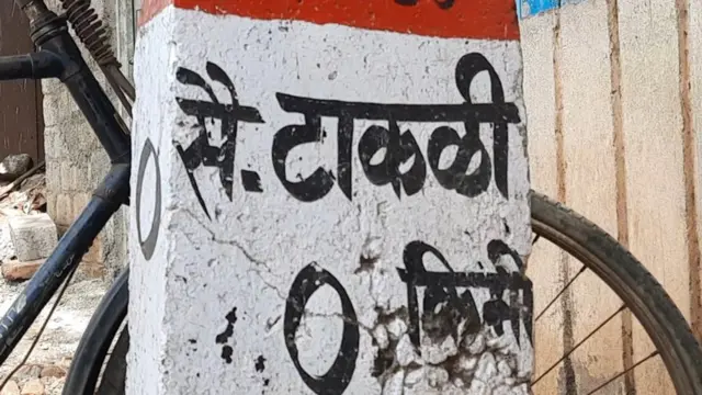 सैनिक टाकळी