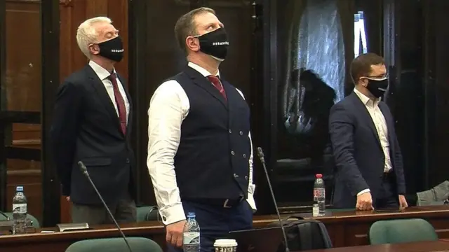 Арест в Мосгорсуде