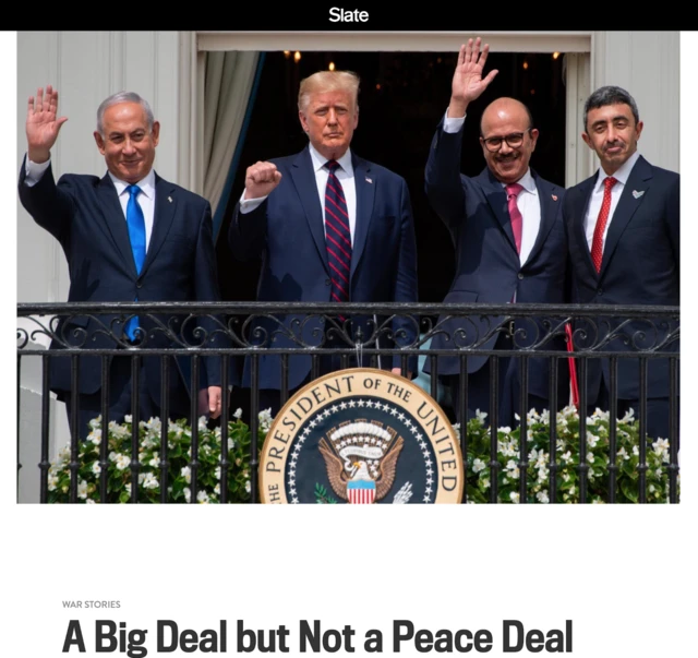 ترامپ، نتانیاهو و وزرای خارجه بحرین و امارات در بالکن کاخ سفید