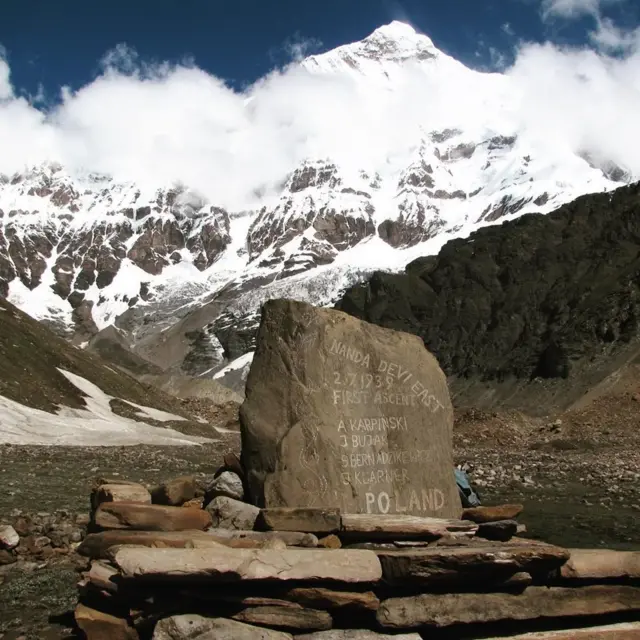 नंदा देवी