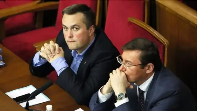 Луценко та Холодницький