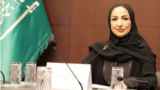 Amal Bint Yahya Al-Moallimi