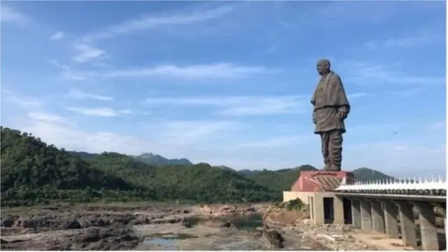 સ્ટેચ્યૂ ઑફ યુનિટી