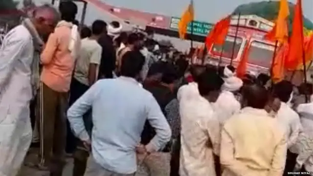 किसान प्रदर्शन