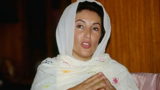 बेनज़ीर भुट्टो