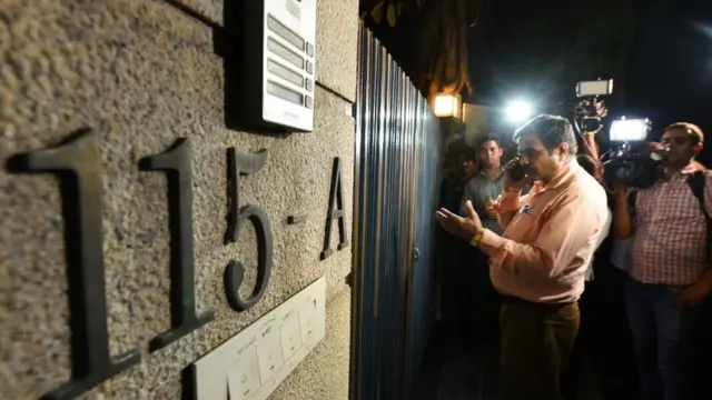 पी.चिदंबरम, कार्ति चिदंबरम, काँग्रेस, राजकारण, ईडी,