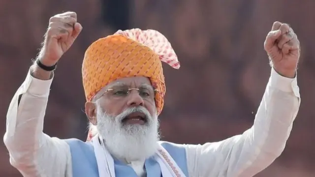 नरेंद्र मोदी