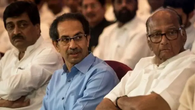 महाविकास आघाडी