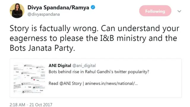 કોંગ્રેસનાં સોશિઅલ મીડિયા વિભાગનાં વડાં દિવ્યા સ્પંદના/રમ્યાનું ટ્વીટ