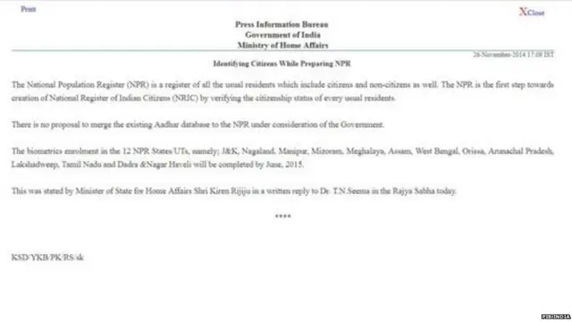 ਐੱਨਪੀਆਰ ਬਾਰੇ ਪੀਆਈਬੀ ਵੱਲੋਂ ਜਾਰੀ ਗ੍ਰਹਿ ਮੰਤਰਾਲੇ ਦਾ ਬਿਆਨ