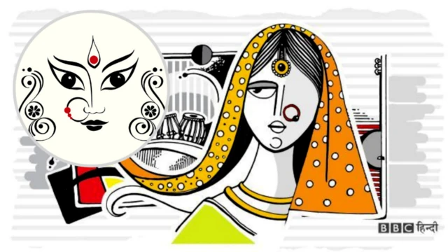 तवायफ, दूर्गा पूजा