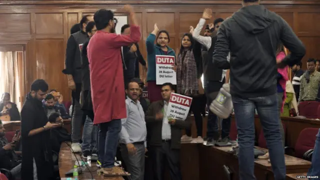 दिल्ली यूनिवर्सिटी