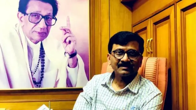 संजय राऊत