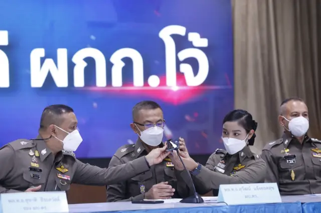 ผบ.ตร.ในงานแถลงข่าว