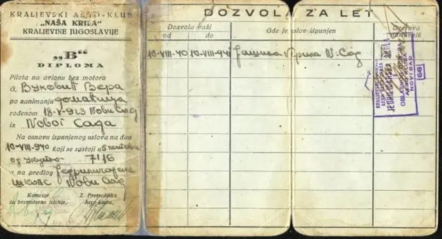 Revers „B” diplome vazduhoplovnog jedriličara. 1940. godina