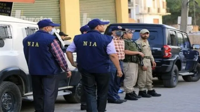 NIA, PFI तपास