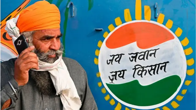 ખેડૂતો