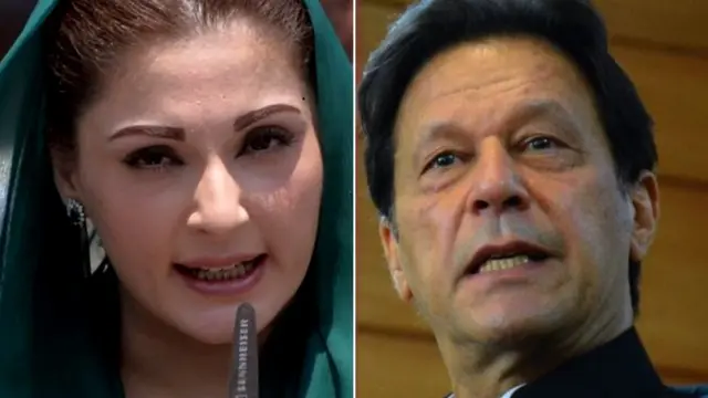 मरियम नवाज़ और इमरान ख़ान