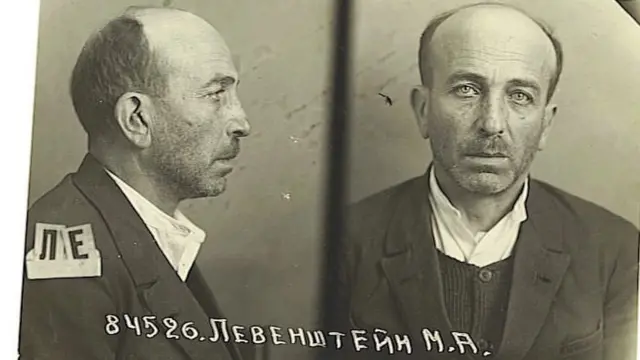 Матвей Левенштейн