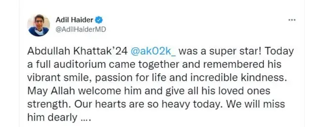 عبداللہ خٹک