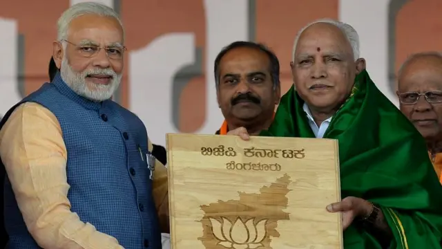 नरेंद्र मोदी