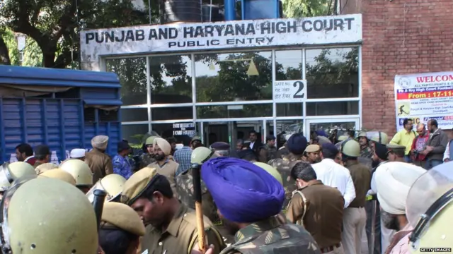 punjab haryana high court