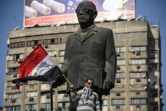 مصر