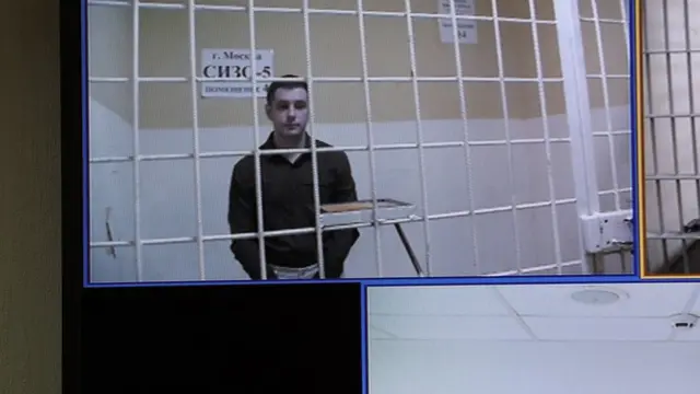 тревор рид
