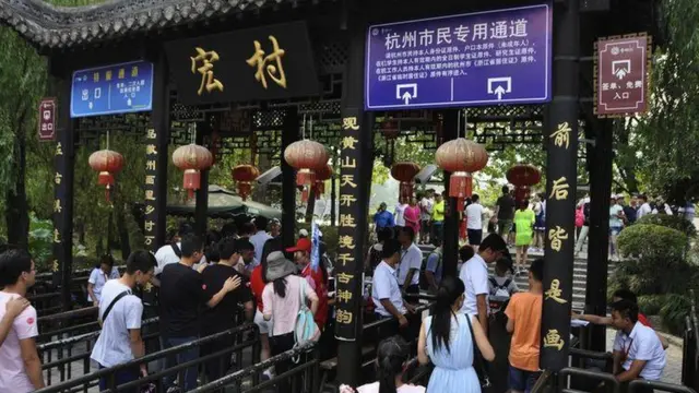 Entrada exclusiva para los habitantes de Hangzhou.