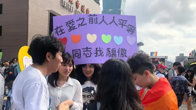 台北举行"2019台湾同志游行"