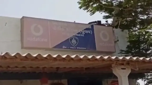 જ્યાં ફરિયાદ નોંધાઈ તે પોલીસમથક