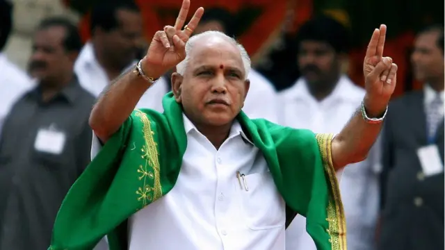 येडियुरप्पा