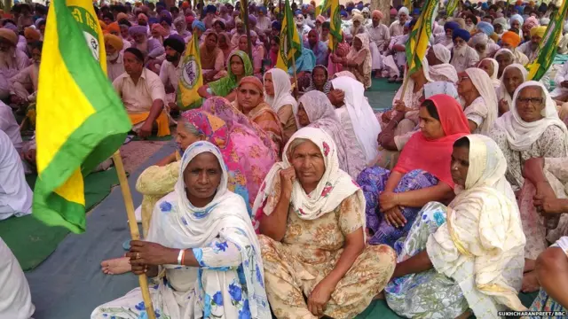 ਕਿਸਾਨ. ਪੰਜਾਬ ਧਰਨਾ