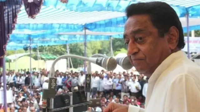 కమల్ నాథ్