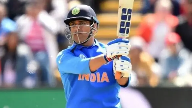 महेंद्र सिंह धोनी