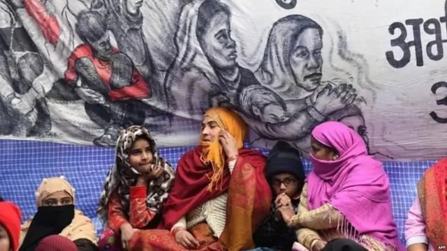 शाहीन बाग़