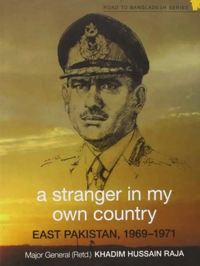 ریٹائرڈ میجر جنرل خادم حسین راجہ