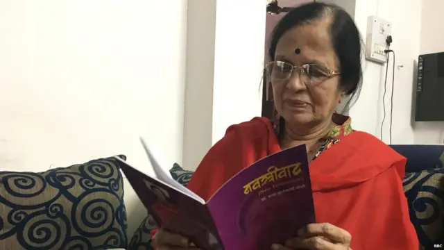 ਰੂਪਾ ਕੁਲਕਰਣੀ