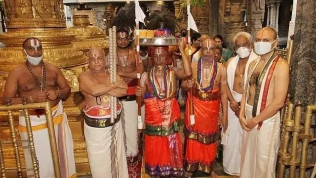 పెద్ద జీయంగారు