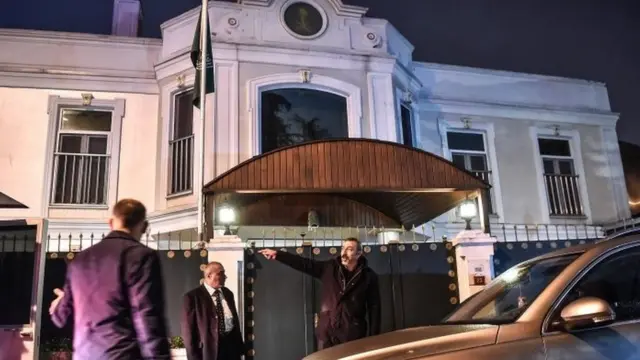 سعودی سفارت خانہ