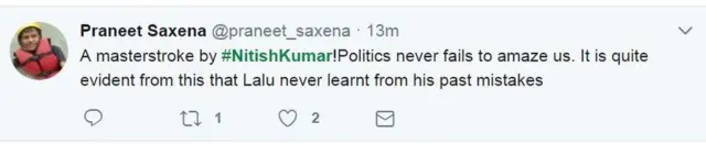 प्रणीत सक्सेना