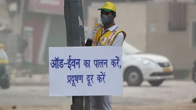 પ્રતીકાત્મક તસવીર