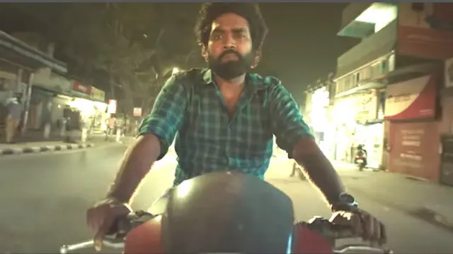 ஜருகண்டி