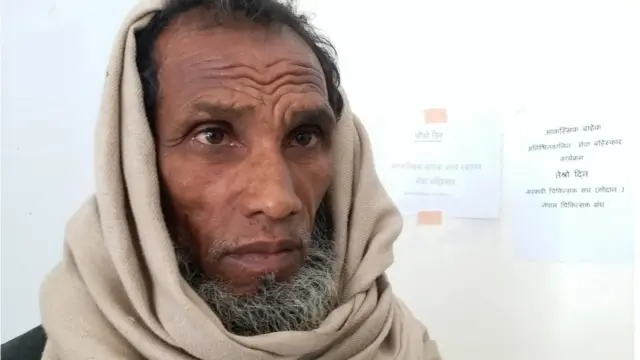 चिकित्सक